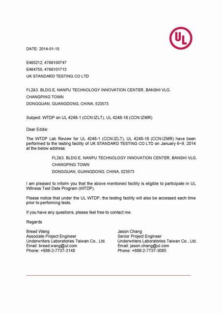 热烈祝贺尊龙凯时人生就是搏荣获UL授予的UL4248包管丝座眼见实验室