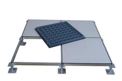 周围支持式活动地板