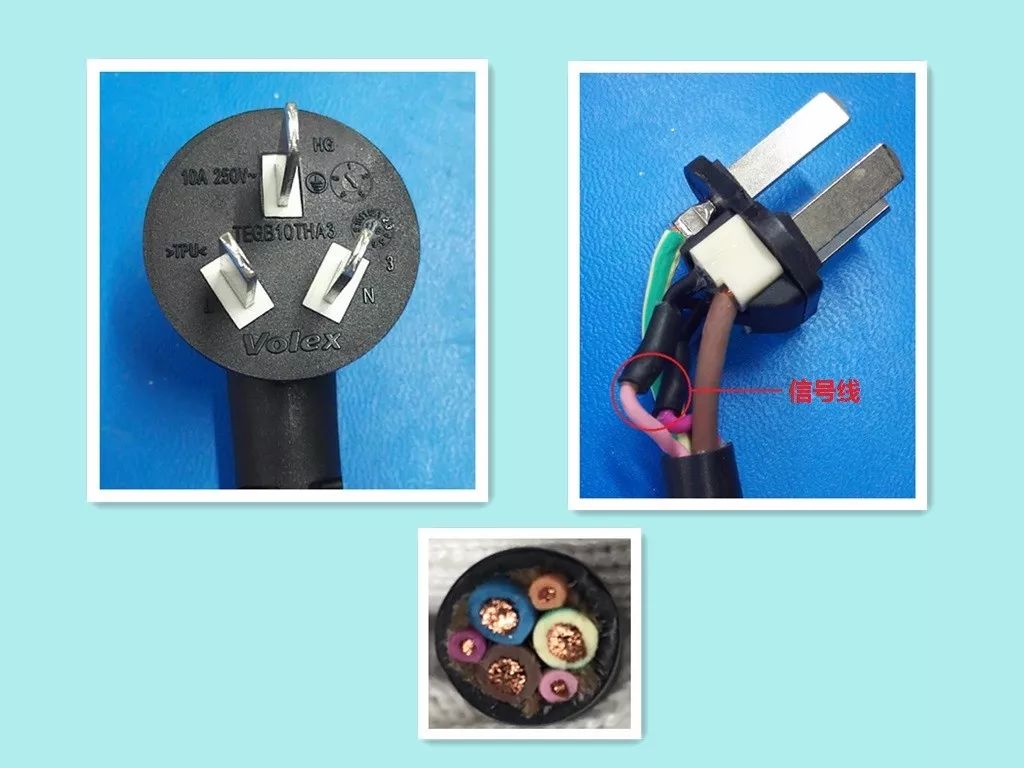 带温控线插头CQC认证怎样办理？