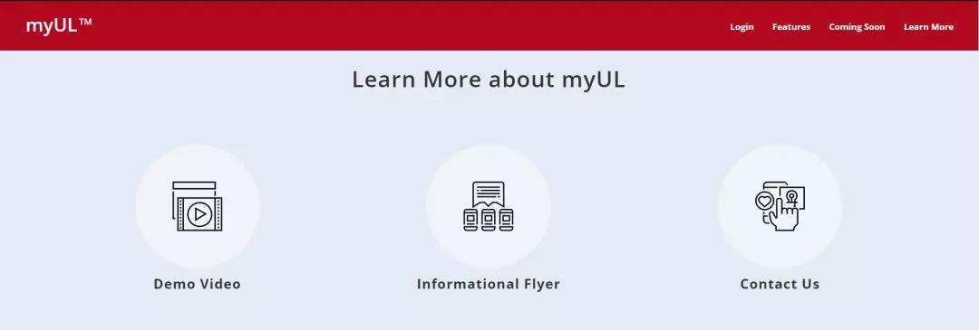 您可以登录myUL?（https://my.ul.com/home），在主页面底端找到相关信息。