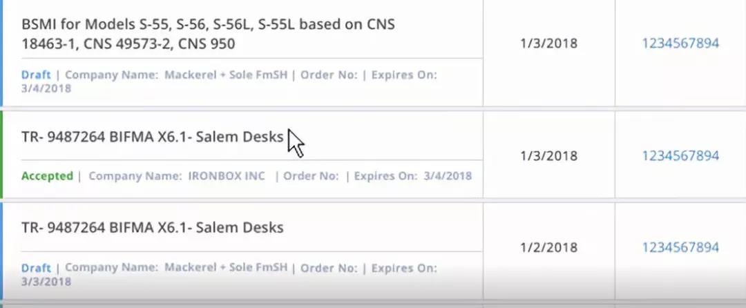 筛选后，直接点击你需要盘问的报价单