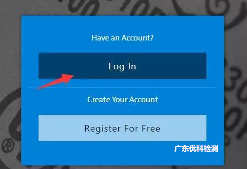 UL证书盘问要领