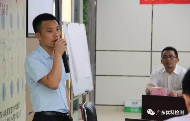 UK市场部司理吕珍旗致辞，简介UK与此次聚会内容安排，且接待各人的到来