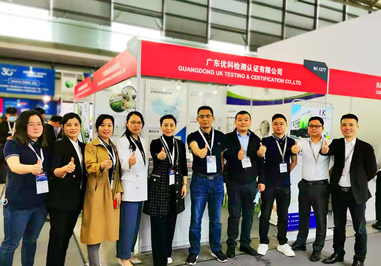 尊龙凯时人生就是搏检测亮相2021慕尼黑上海电子展，展现“电子元器件全生命周期效劳”