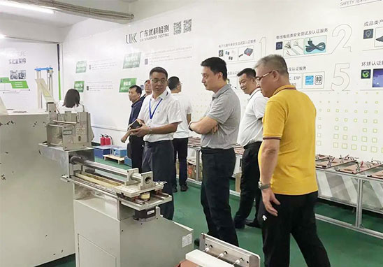 东莞市市场监视治理局向导莅临尊龙凯时人生就是搏旅行指导事情