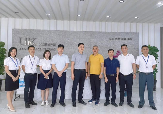 东莞市市场监视治理局向导莅临尊龙凯时人生就是搏旅行指导事情