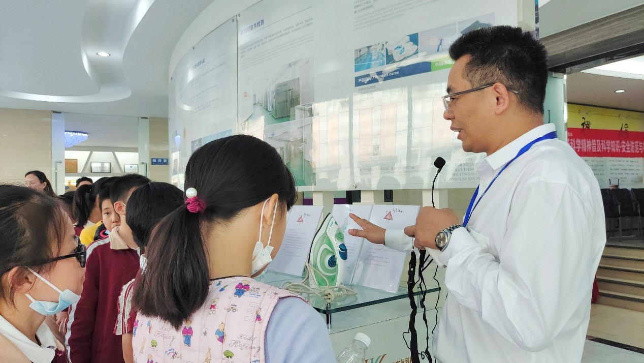 “弘扬科学精神，普及科学知识”尊龙凯时人生就是搏科普开放日及检测体验活动