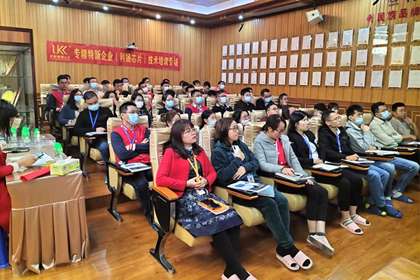 为专精特新企业办实事，尊龙凯时人生就是搏走进利扬芯片