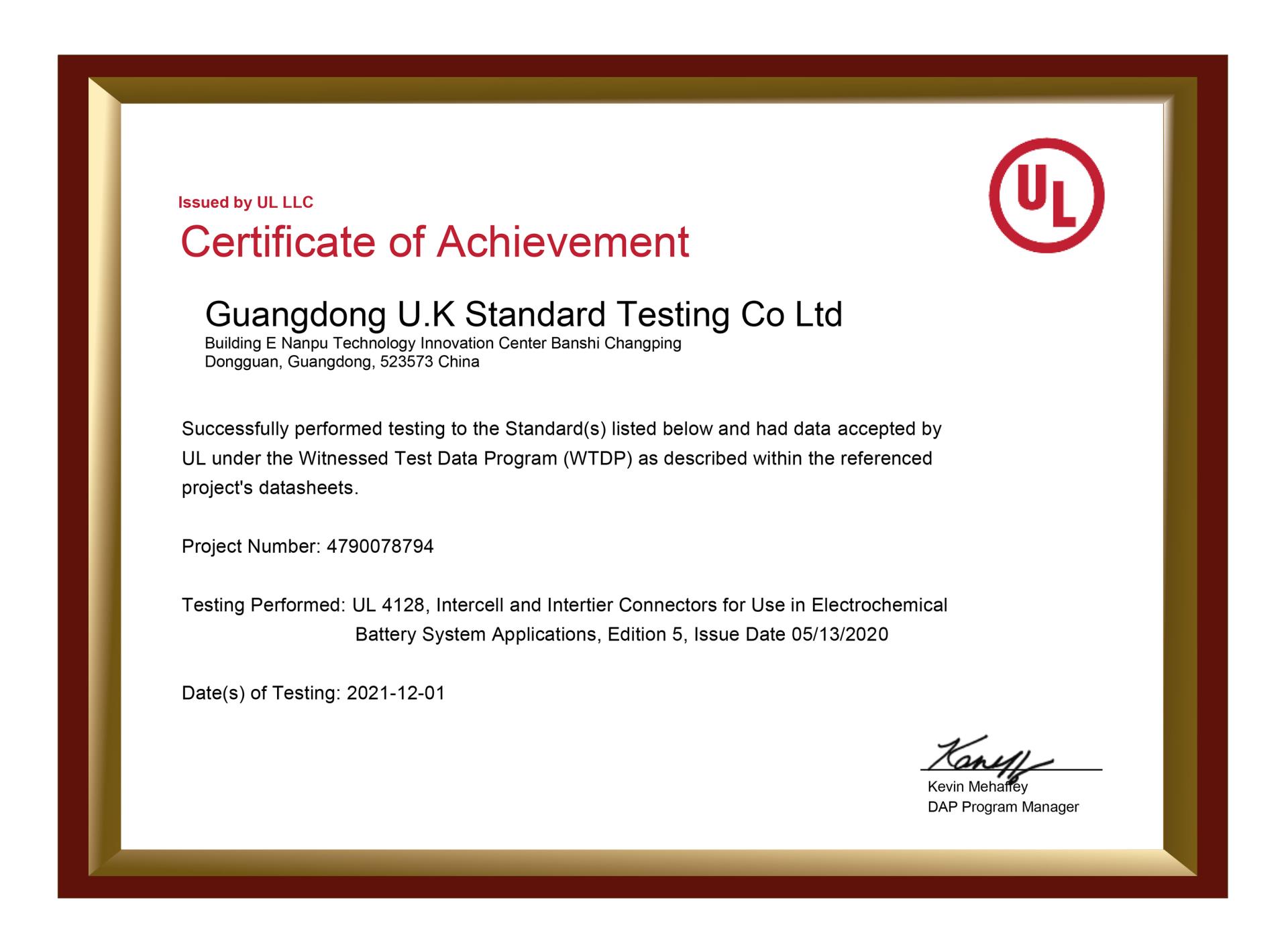 一站式效劳再升级-尊龙凯时人生就是搏荣获UL4128-WTDP 眼见实验室授权资质