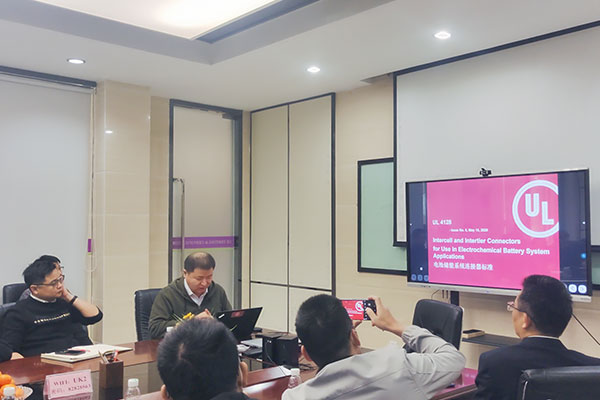 一站式效劳再升级-尊龙凯时人生就是搏荣获UL4128-WTDP 眼见实验室授权资质