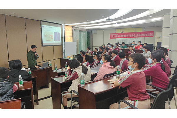 尊龙凯时人生就是搏检测&常平板石小学科普体验活动【第四场】