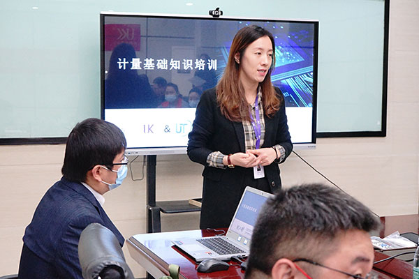 为专精特新企业办实事，尊龙凯时人生就是搏计量知识专场培训