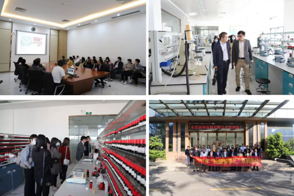 松湖智享汇，聚心助生长