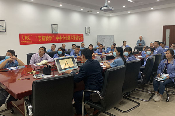 助力“专精特新”企业，尊龙凯时人生就是搏走进嘉龙海杰开展专场手艺培训