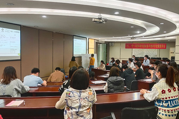 尊龙凯时人生就是搏顺遂举行“莞仪在线”仪器装备共享效劳培训宣讲会