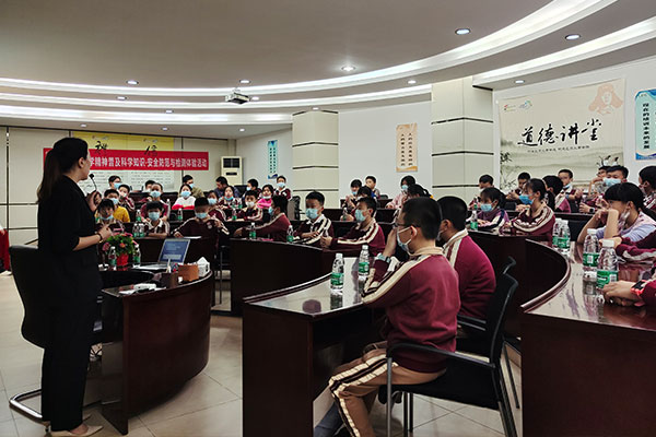 尊龙凯时人生就是搏检测&常平板石小学科普开放日活动【第一场】