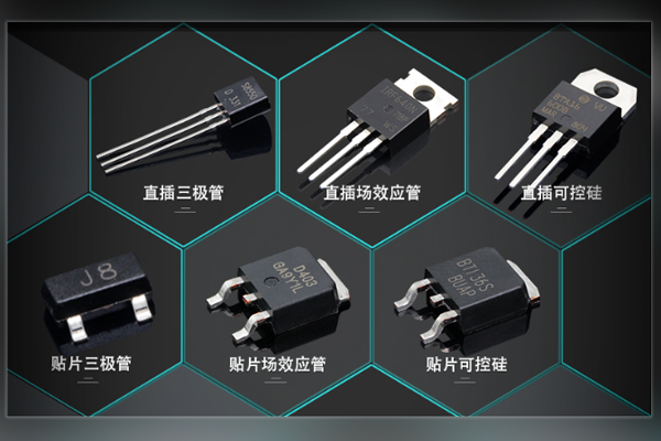 汽车电子元器件AEC-Q认证正弦扫频振动试验怎么做？