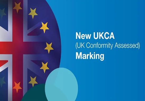 UKCA认证怎么办理？