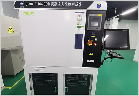 元器件二筛是什么意思？