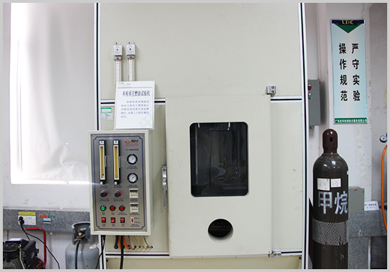 UL758测试实验室