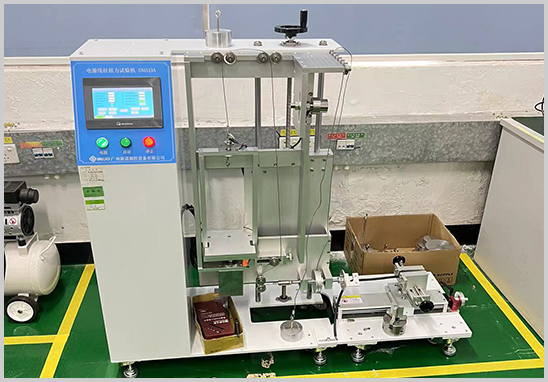 汽车线束测试实验室